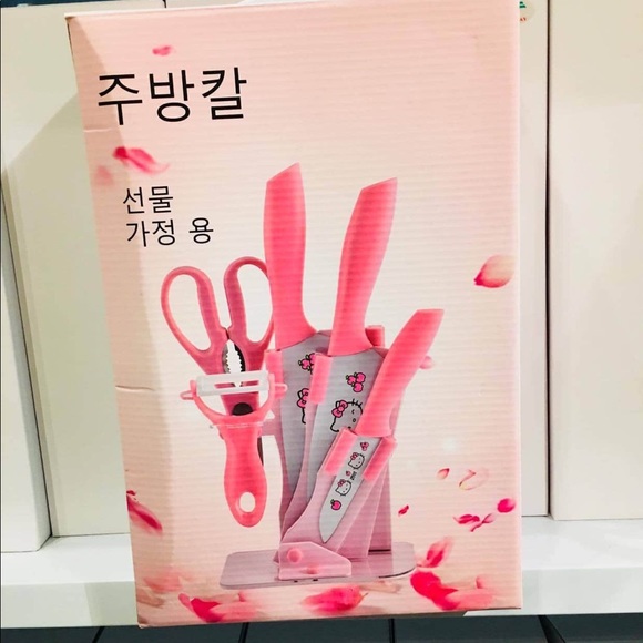 Sold out, - Picture 2 of 4